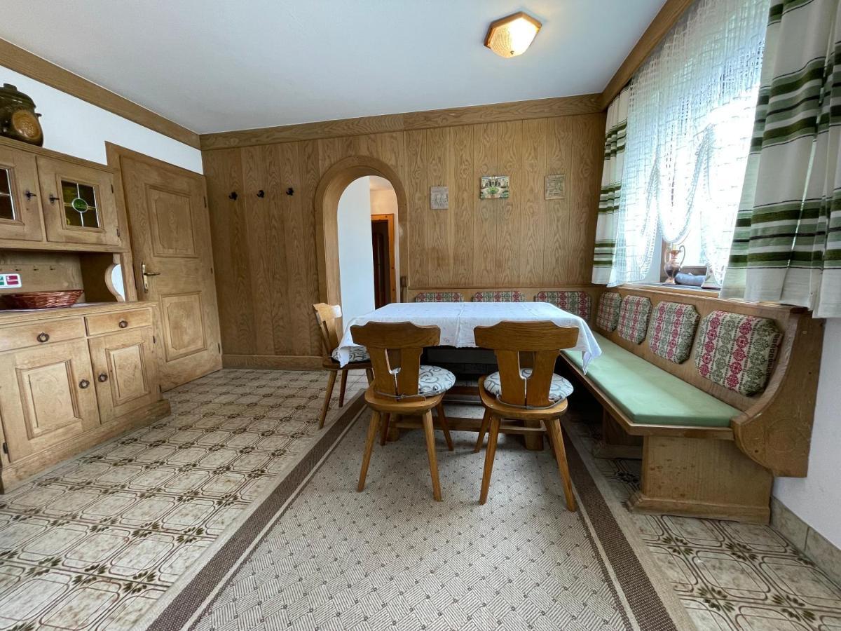 Landhaus Sonne Майсхофен Экстерьер фото